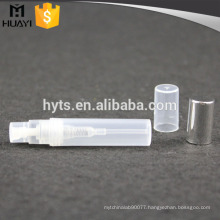 3ml mini spray pp tube bottle for sale